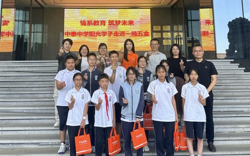 "Love for Education, Dreaming for the Future" - Tiler Tools Brings Hope to the Students of Zhong-Thai Middle School